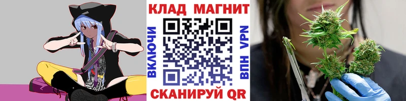 Купить наркотики цена Торопец Героин  OMG tor  Гашиш  Каннабис  МЕФ 