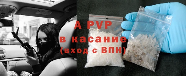 марки nbome Снежинск