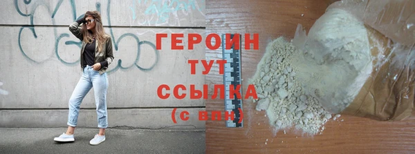 ECSTASY Бугульма