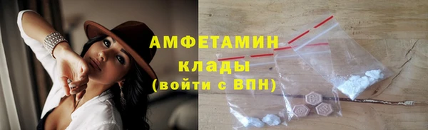 крисы Верхнеуральск