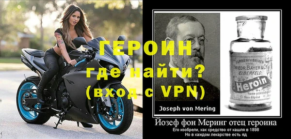 крисы Верхнеуральск