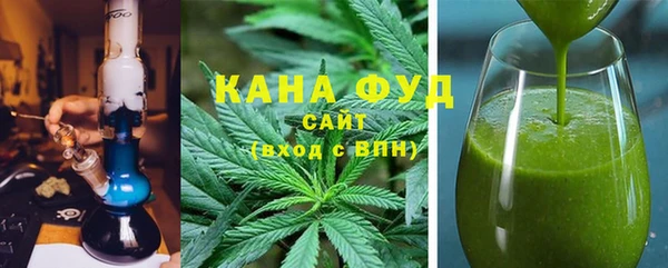 крисы Верхнеуральск