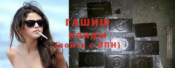 ECSTASY Бугульма