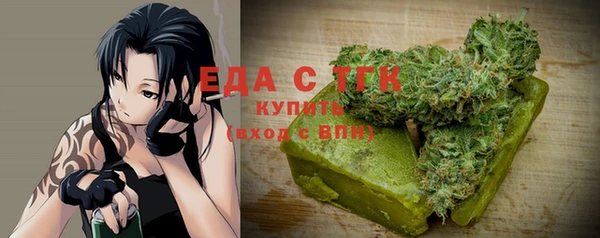 крисы Верхнеуральск