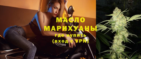 прущая мука Верея