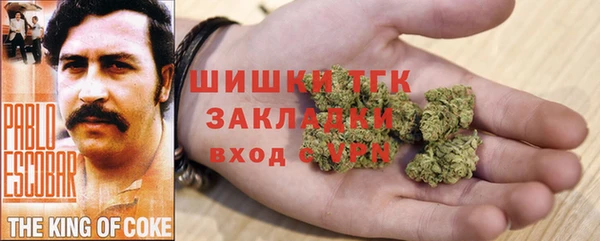 альфа пвп Верхний Тагил
