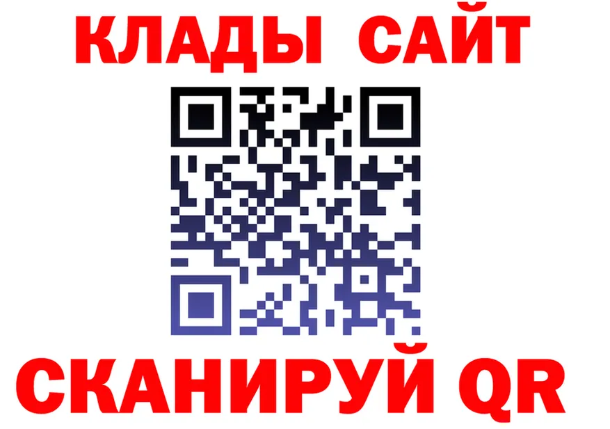 АМФ VHQ зеркало площадка omg Торопец